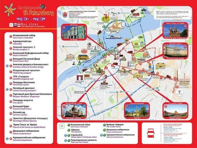 圣彼得堡跳上跳下巴士旅游地图