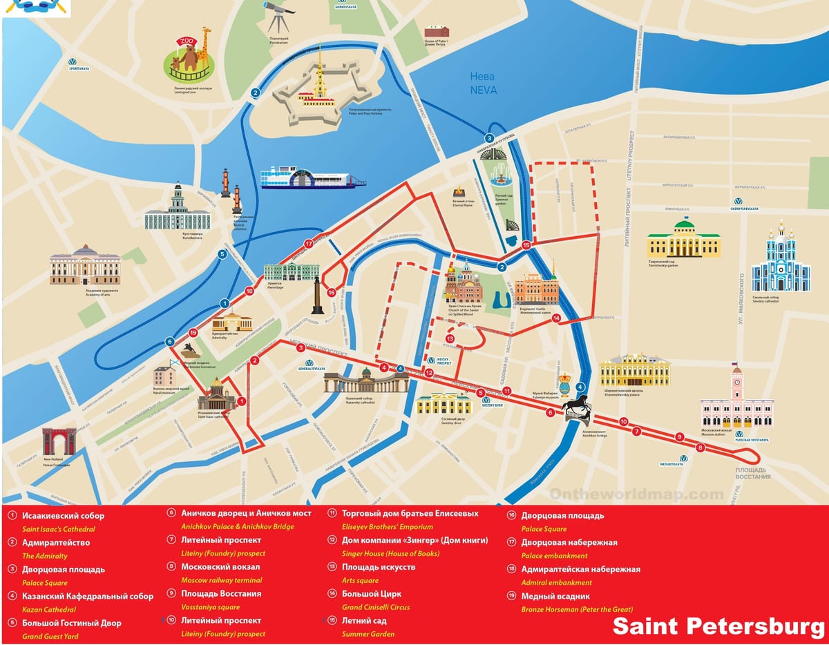 圣彼得堡徒步旅游地图